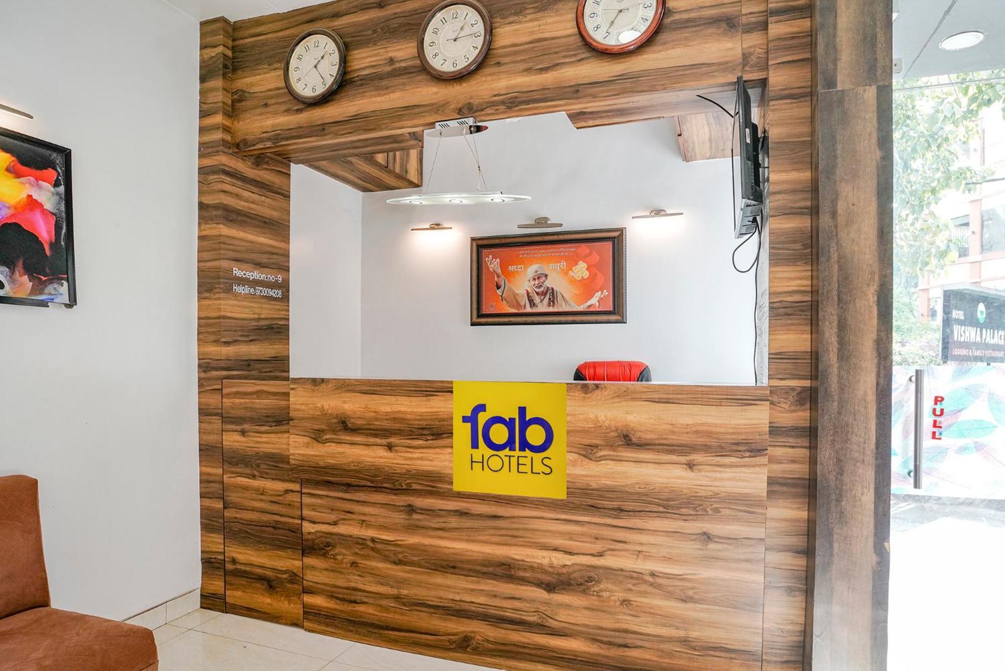 Fabhotel Sai Plaza Executive - Chatrapati Sambhaji Aurangābād Extérieur photo